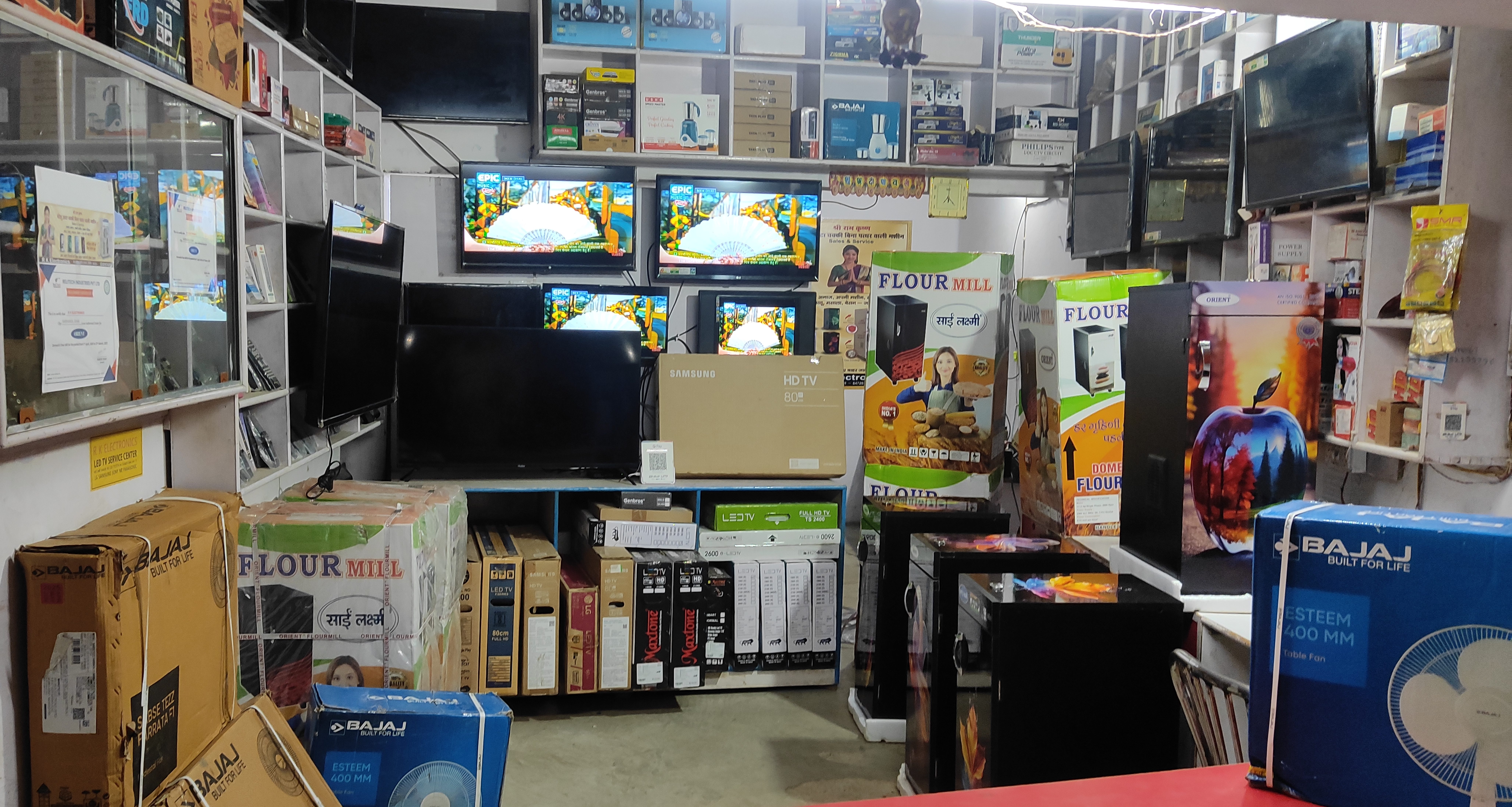 R K Electronics Shop